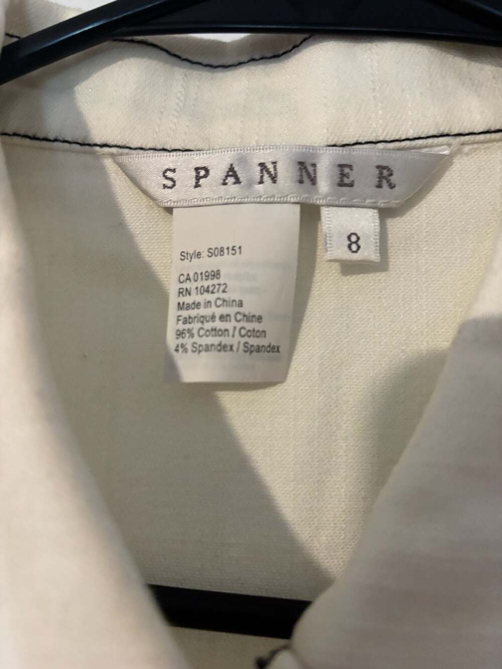 Spanner White Denim Vest with Studded Detail, Size 8 - Picture 2 of 10